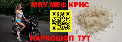 гидра Кулебаки