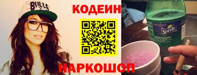 гидра Кулебаки