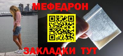 гидра Кулебаки