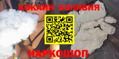 соль ск Кунгур