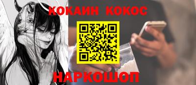 гидра Кулебаки