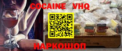 бутират Кумертау