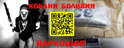 бутират Кумертау