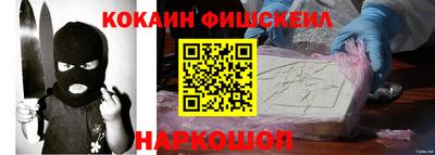 соль ск Кунгур