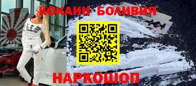 гидра Кулебаки