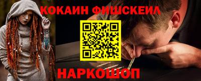 соль ск Кунгур
