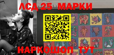 гидра Кулебаки