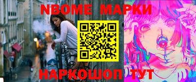 соль ск Кунгур