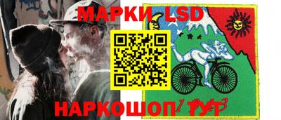 гидра Кулебаки