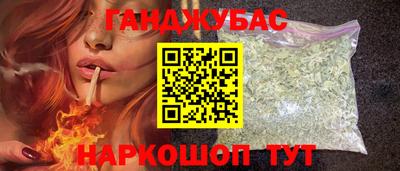 соль ск Кунгур