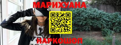 гидра Кулебаки