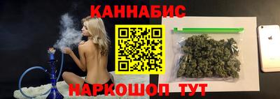 гидра Кулебаки