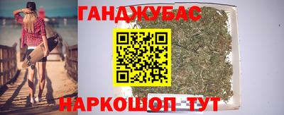 гидра Кулебаки