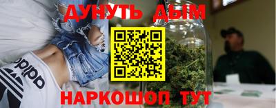 соль ск Кунгур