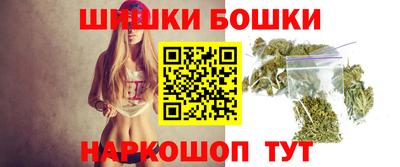 соль ск Кунгур