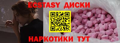 гидра Кулебаки
