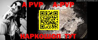 гидра Кулебаки