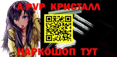 гидра Кулебаки