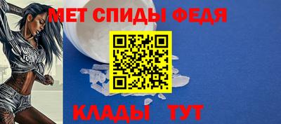 гидра Кулебаки