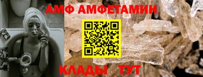 бутират Кумертау