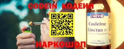 гидра Кулебаки