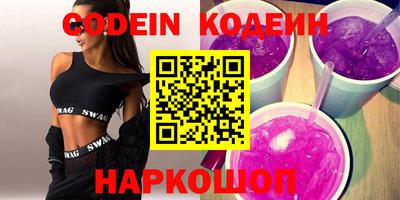 гидра Кулебаки