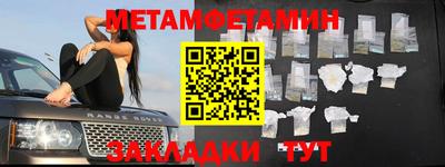 гидра Кулебаки