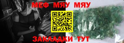 гидра Кулебаки