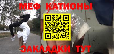 соль ск Кунгур